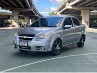 Chevrolet Aveo 1.4 LT AT ปี 2007 รูปที่ 2