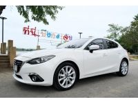 MAZDA 3 SKYACTIV 2.0S Sports Hatchback A/T ปี 2014 รูปที่ 2