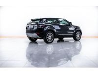 2012 LANDROVER RANGE ROVER EVOQUE SD 2.2   ผ่อน 10,797 บาท 12 เดือนแรก รูปที่ 2