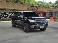 Chevrolet Colorado 2.5 LTZ MT ปี 2016 เพียง 239,000 บาท รูปที่ 2