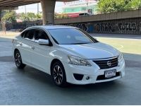 Nissan Sylphy 1.6 SV AT 2016 เพียง 199,000 บาท รูปที่ 2