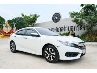 Honda Civic FC 1.8EL i-VTEC A/T ปี 2016 รูปที่ 2