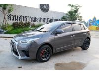 TOYOTA YARIS 1.2G A/T ปี 2016 รูปที่ 2