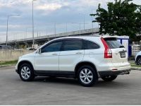 2010 HONDA CRV 2.0 E 4WD รูปที่ 2