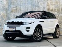 2012 แท้ LANDROVER RANGE ROVER, EVOQUE 2.2 SD4 รูปที่ 2