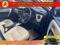 TOYOTA  ALTIS 1.6 G DUAL ปี 2018 รูปที่ 2