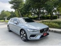 VOLVO V60 Ultimate Bright My2024(สีใหม่พิเศษ)ท๊อปสุด รถ10วัน วิ่ง500โล รูปที่ 2