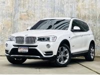 2016 BMW X3, 2.0d HIGHLINE โฉม F25 รูปที่ 2