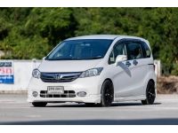 Honda Freed EL ตัวท็อป ปี 13 รูปที่ 2