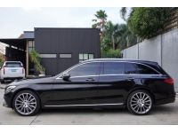 Mercedes-Benz C350 e Estate AMG Dynamic Plug-In Hybrid ปี 2016 ไมล์ 76,xxx Km รูปที่ 2