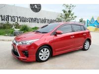 TOYOTA YARIS 1.2G เกียร์ออโต้ ปี 2015 รูปที่ 2