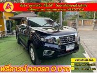 NISSAN NAVARA NP300 CAB  CALIBRE 2.5 EL ปี 2020 รูปที่ 2