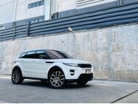 2012 แท้ LANDROVER RANGE ROVER EVOQUE 2.2 SD4 เลขไมล์ 130,000 กม. รูปที่ 2