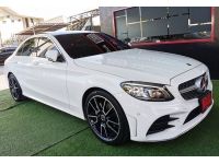 Mercedes-Benz C220d AMG dynamic ปี 2021 ไมล์ 2x,xxx Km รูปที่ 2