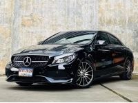 2019 Mercesdes Benz CLA250 AMG Dynamic White Art Edition โฉม W117 รูปที่ 2