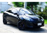 Mazda2 Groove 1.5 ปี2010 รูปที่ 2