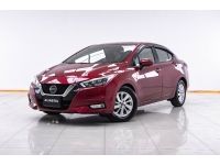 2020 NISSAN ALMERA TURBO 1.0 VL 4DR ผ่อน 3,156 บาท 12 เดือนแรก รูปที่ 2