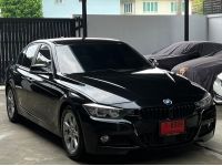 BMW 320I F30 ปี2014 วิ่ง 140,000 KM. แท้ รูปที่ 2