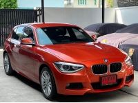 BMW 116i M SPORT ปี 2014 วิ่ง 13x,xxx KM. รูปที่ 2