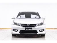 2013 HONDA ACCORD 2.4 TECH ผ่อน 4,355 บาท 12 เดือนแรก รูปที่ 2