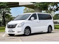 2014 HYUNDAI H-1 2.5 ELITE รูปที่ 2