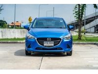 2015 Mazda 2 1.3 High รถเก๋ง 4 ประตู รถสวย มือเดียวไมล์แท้ รูปที่ 2