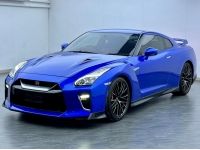 2022 แท้ NISSAN GT-R PURE EDITION R35 รูปที่ 2