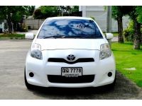 2013 TOYOTA YARIS 1.5J ผ่อน 4,600/6ปี รูปที่ 2