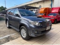 Toyota fortuner 2.5 g at 2013 รูปที่ 2