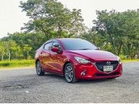 MAZDA MAZDA2 1.5 XD High ดีเซล 2015 รถบ้านสวยประวัติดี รูปที่ 2