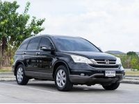 2011 HONDA CR-V 2.0E 4WD รูปที่ 2