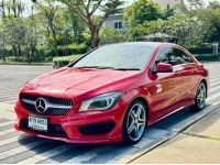 Benz CLA 250 AMG 2015 รถสวยใช้น้อย ไม่เคยมีอุบัติเหตุ รูปที่ 2