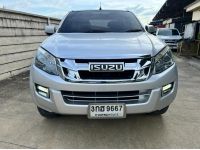 2015 ISUZU D-MAX 2.5 MT ผ่อน 7,000 รูปที่ 2