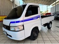 รถมือสอง ฟรีเงินดาวน์ ปี2022 Suzuki Carry 1.5 Truck ไมล์แท้ 21,xxx กม. ประกันเครื่องเกียร์ ถึงปี 2024 รูปที่ 2