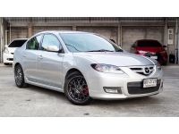 2011 MAZDA3 1.6AUTO รูปที่ 2