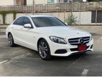 Benz C350e Avantgarde Plug-in HYBRID ปี 2018 สีขาว ไมล์ 79,xxx km. รูปที่ 2