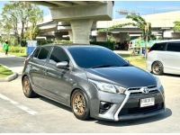 TOYOTA Yaris ECO 1.2 E ปี 2016 ไมล์ 120,xxx Km รูปที่ 2