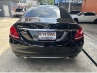 Mercedes-Benz C350e AMG ปี 2016 ไมล์ 8x,xxx Km รูปที่ 2