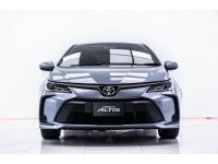 2021 TOYOTA ALTIS 1.6 G  ผ่อน 4,321 บาท 12 เดือนแรก รูปที่ 2