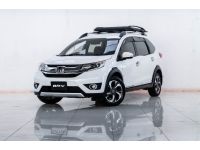 2016 HONDA BR-V 1.5 SV  ผ่อน 3,322 บาท 12 เดือนแรก รูปที่ 2