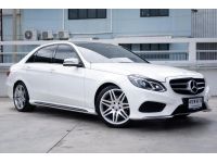 Benz E200 AMG Dynamic (Facelift) ปี 2015 ไมล์ 9x,xxx Km รูปที่ 2