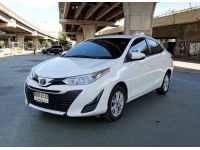 2017 Toyota Yaris Ativ 1.2 E AT รูปที่ 2