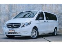 2017 MERCEDES-BENZ VITO TOURER SELECT EXTRA LONG 116 CDI รูปที่ 2