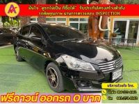 SUZUKI CIAZ 1.2 GL ปี 2018 รูปที่ 2