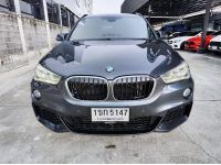 2017 BMW X1sDrive18d M SPORT สีเทา รูปที่ 2