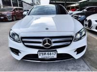 2018 BENZ E350e 2.0 AMG DYNAMIC รูปที่ 2