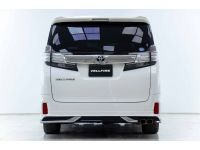 2015 TOYOTA VELLFIRE 2.5 Z G EDITION  ผ่อนเพียง 21,715 บาท 12เดือนแรก รูปที่ 2