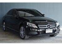 Benz C350e AMG ปี 2016 ไมล์ 8x,xxx Km รูปที่ 2