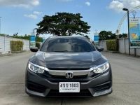 2016 HONDA CIVIC FC 1.8E ผ่อน 8,xxx รูปที่ 2