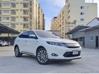 TOYOTA HARRIER 2.5 HYBRID 2014 รูปที่ 2